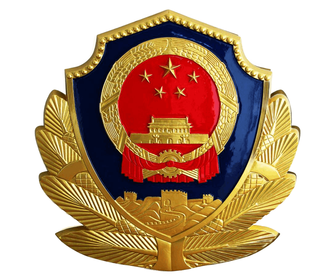 备案logo